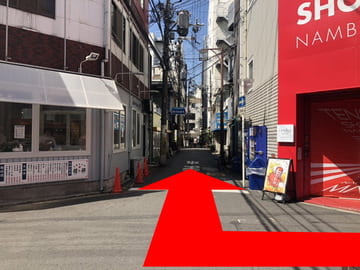 店舗経路