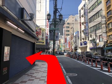 経路情報