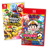 ジングルベルと一緒に、クリスマスセール! 2025年12月5日から25日まで