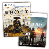 ジングルベルと一緒に、クリスマスセール! 2025年12月5日から25日まで