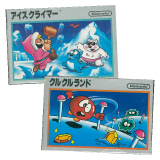 7月15日はファミコンの日 キャンペーン