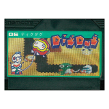 7月15日はファミコンの日 キャンペーン