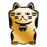 お宝創庫グループ 新春セール! 2026年1月1日から5日まで