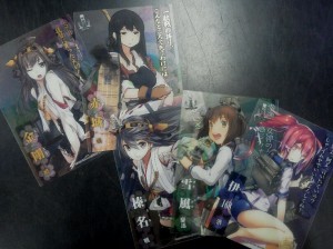 艦娘クリアカードこれくしょん続々買取！！