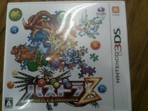 パズドラZ買取しました