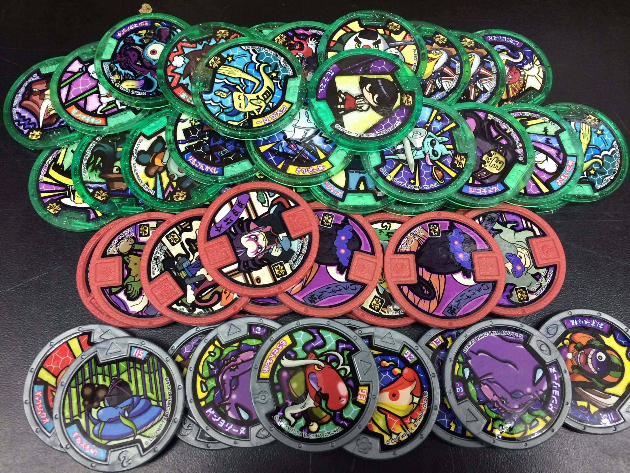 妖怪メダル ノーマルメダルの買取を行いました ゲーム フィギュア トレカ 古着の買取ならお宝創庫