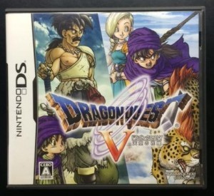 ニンテンドーDS ドラゴンクエスト5 買取いたしました！