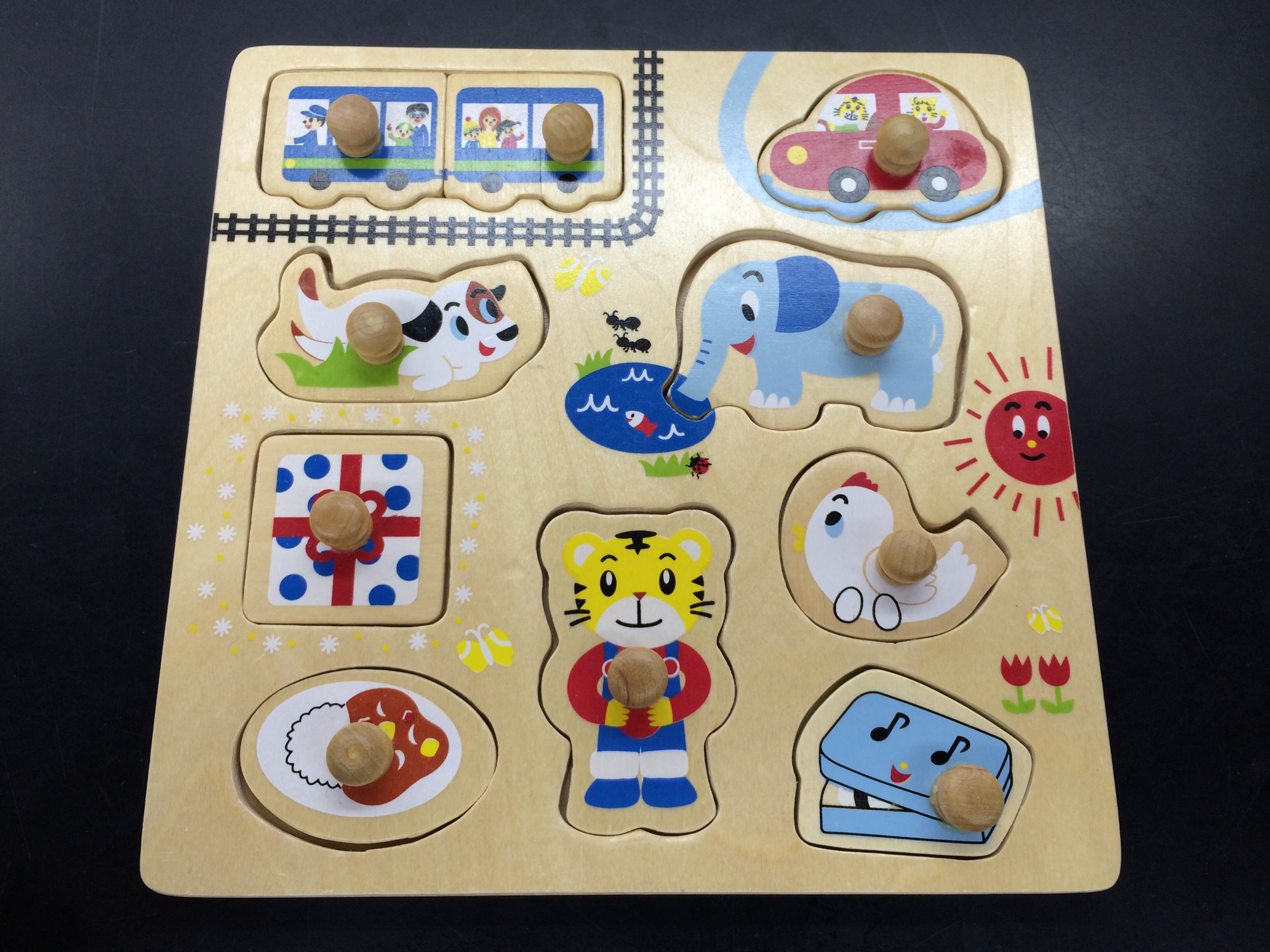 知育玩具 しまじろう こどもちゃれんじの買取を行いました ゲーム フィギュア トレカ 古着の買取ならお宝創庫 知育玩具 しまじろう こどもちゃれんじの買取を行いました ゲーム フィギュア トレカ 古着の買取ならお宝創庫