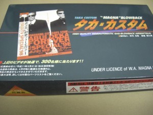 MGC タカ・カスタム ガスブローバック 買い取りました！