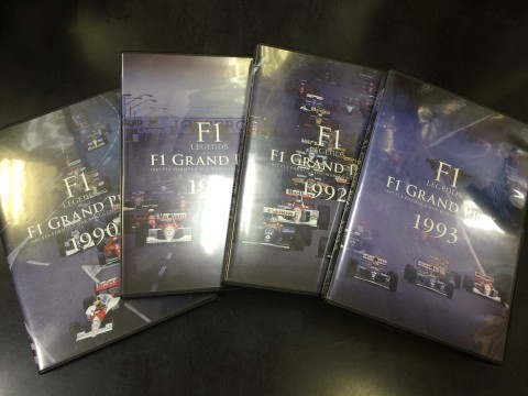 【DVD】F1 LEGENDS F1 Grand Prix 1990～1993 買取ました！