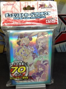 [遊戯王] マドルチェスリーブ 買取りました！！