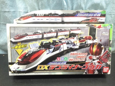 仮面ライダー電王DXデンライナーゴウカを買取りいたしました！！