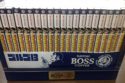 【ボス漫】ゴルゴ13 BOSSオリジナル 全21巻