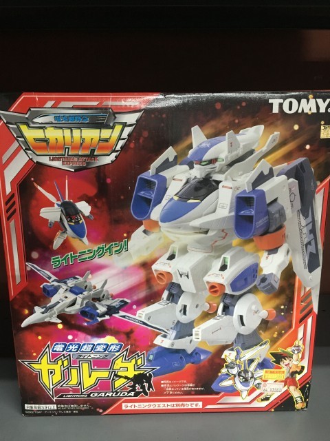 TOMY 電光超特急ヒカリアン 電光超変形ライトニングガルーダを買取りしました!!