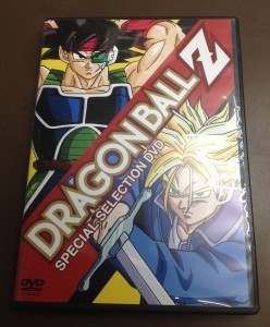 【TVスペシャル！】ドラゴンボールZスペシャルセレクションDVD