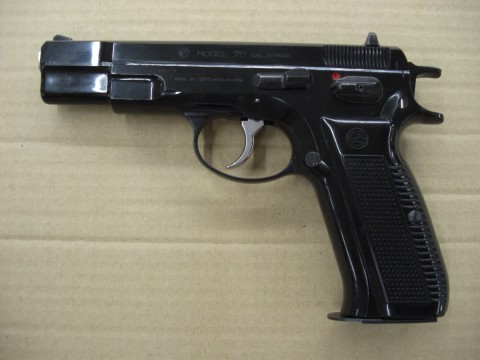 ＭＧＣ Ｃｚ７５ 2ND(ガスブローバック)買取致しました！