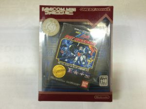 GBA機動戦士ガンダムホットスクランブル！非売品！