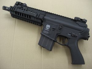 東京マルイ M4 パトリオット ハイサイクル(電動ガン) 買取致しました！