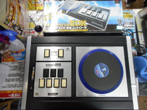 音楽ゲームコントローラー「beatmania IIDX アーケードスタイル 