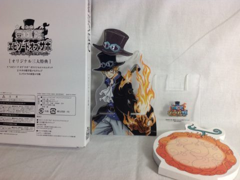 あいつの意思は おれ達が継いでいくんだ One Piece ワンピース エピソード オブ サボ 3兄弟の絆 奇跡の再会と受け継がれる意志 買取ました ゲーム フィギュア トレカ 古着の買取ならお宝創庫 あいつの意思は おれ達が継いでいくんだ One Piece ワンピース エピソード オブ サボ 3兄弟の絆 奇跡の再会と受け継がれる意志 買取ました ゲーム フィギュア トレカ 古着の買取ならお宝創庫
