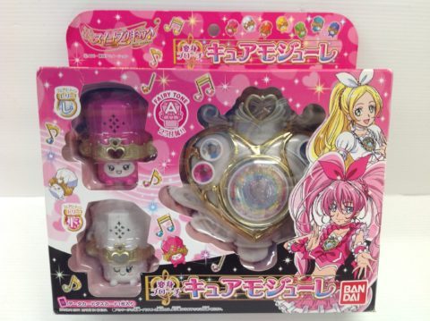 プリキュアおもちゃ　買取しました！！