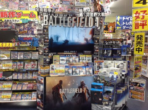 【買取情報】PS4　バトルフィールド1（BF1）　高価買取！