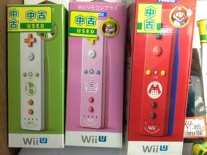 WiiUにも使える！特別なカラーの『Wiiリモコンプラス（中古）』、在庫あります。/ふぁみーず西尾シャオ店