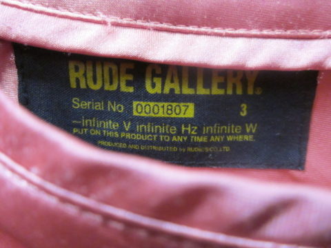 RUDE GALLERY リバーシブルマリアスカジャン買取しました★