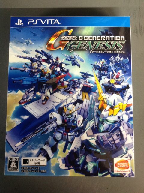 【買取】PSVITA SDガンダム Gジェネレーションジェネシス 高価買取！