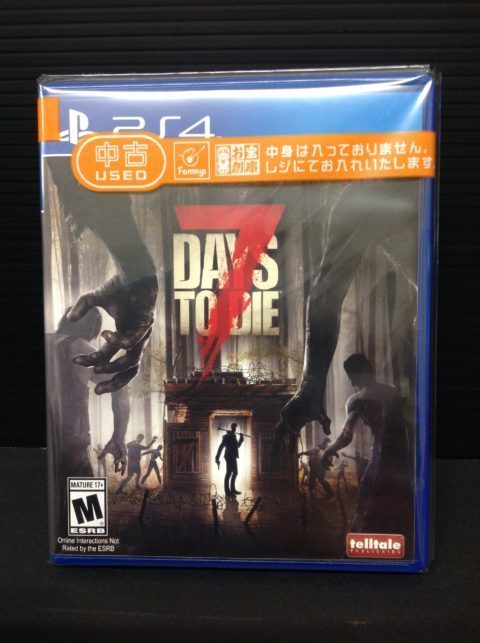 【買取】PS4ソフト 7 Days to Die　MSSPも絶賛！？ソフト買取しました！