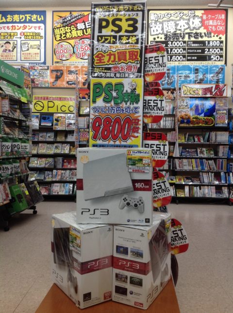 早い者勝ち！中古PS3本体セール中！！