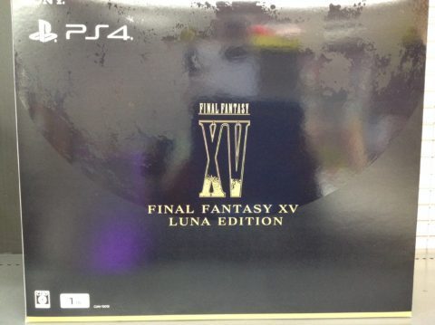 【買取】PS4本体　ファイナルファンタジー（FF）15　ルナエディション　本体高価買取！