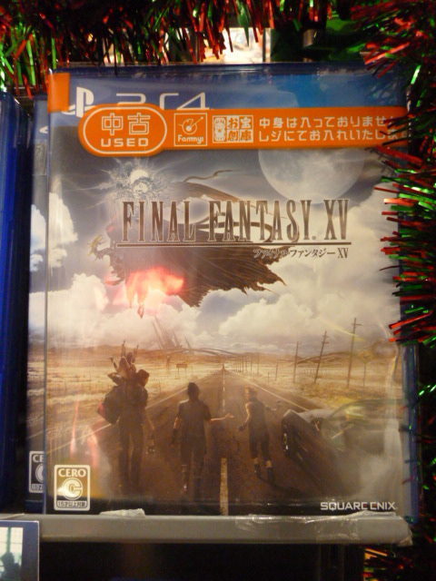 【買取】FF15買取しました！！！