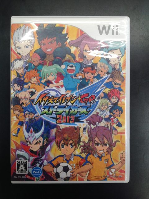 Wii イナズマイレブンGo ストライカーズ2013 買取致しました！