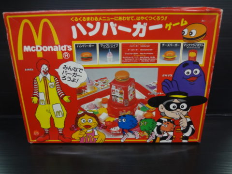 マクドナルドのハンバーガーゲームを買取しました♪