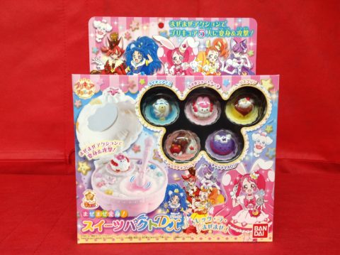 【買取】キラキラ プリキュアアラモード まぜまぜ変身!スイーツパクトDX　プリキュアグッズ高価買取!!