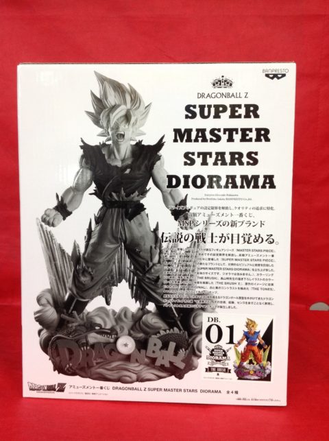 【買取】SMSD DRAGONBALL Z SUPER MASTER STARS DIORAMA ドラゴンボール　孫悟空　01ブラシ彩色