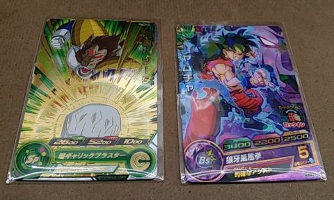 【DBH,DBHS】ドラゴンボールヒーローズ、ヤムチャ、大猿ベジータ買取しました！【買取情報】