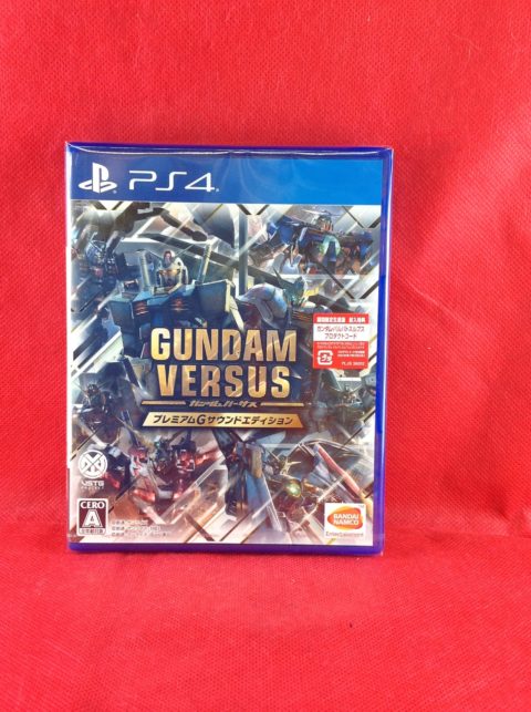 【買取価格】PS4　GUNDAM VERSUS（ガンダムバーサス）　ゲームソフト高価買取!!