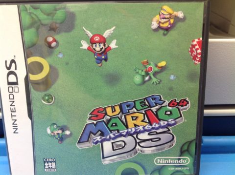 DS版スーパーマリオ64が来ました！すっごい懐かしい！