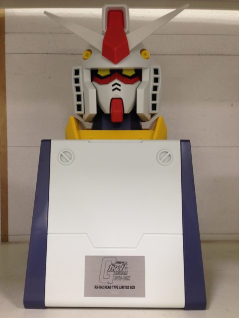 「機動戦士ガンダム DVD-BOX RX-78 HEAD TYPE LIMITED BOX」