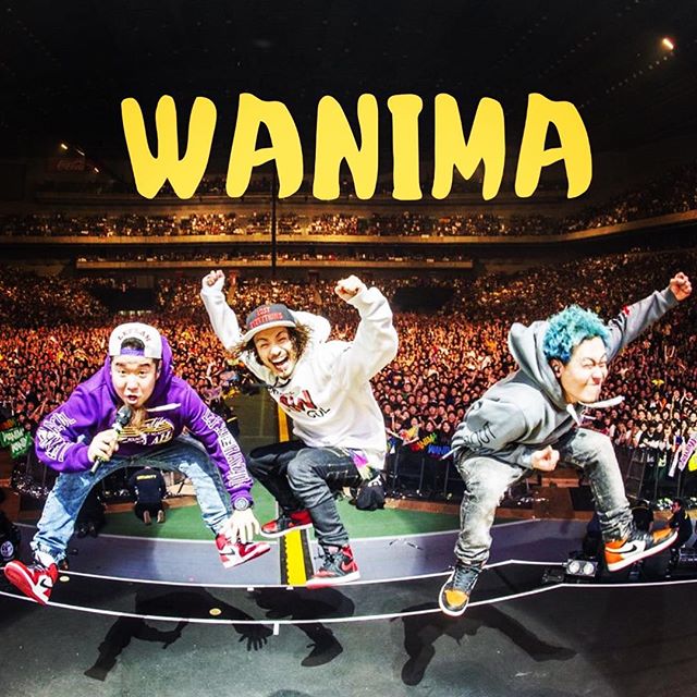 Wanima ツアーtシャツ 入荷しました ゲーム フィギュア トレカ 古着の買取ならお宝創庫