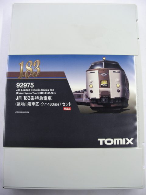 限定品TOMIX JR183系特急電車（福知山電車区・クハ183-801）買取致しました