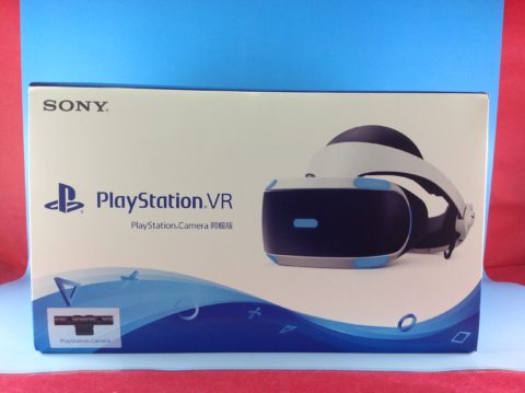 【買取価格】PlayStationVR 新型モデル（CUH-ZVR2）　VR機器高価買取！