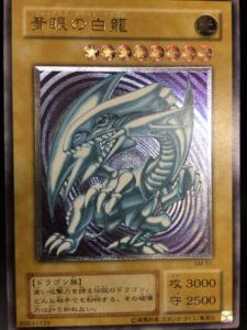 遊戯王レリーフ「青眼の白龍」「真紅眼の黒龍」買取しました！！