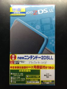 newニンテンドー2DSLL 買取いたしました！