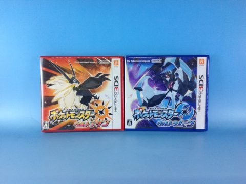 【買取価格】3DS　ポケットモンスター ウルトラサン・ウルトラムーン　ゲームソフト高価買取!!