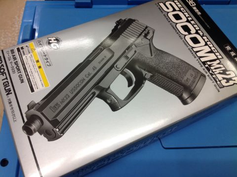 東京マルイ SOCOM MK23 18才以上用エアコッキングガンが来ました！