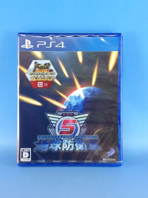 【買取価格】PS4 地球防衛軍5 ゲームソフト高価買取!!