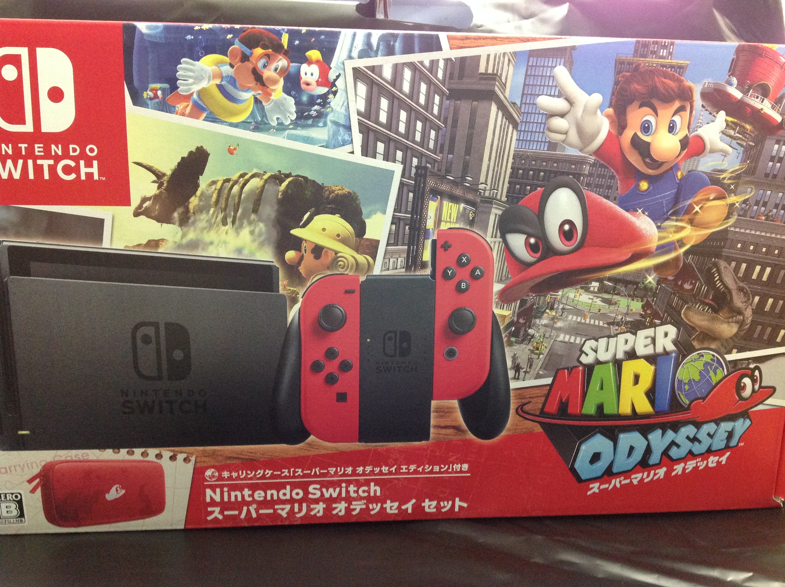 Nintendo Switch スーパーマリオ オデッセイセット、買取いたしました。 | ゲーム・フィギュア・トレカ・古着の買取ならお宝創庫